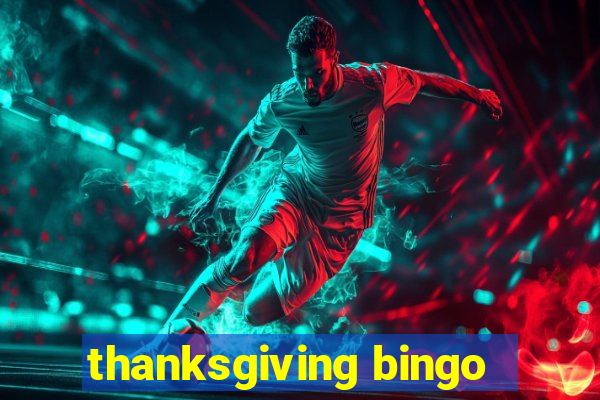 thanksgiving bingo